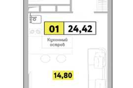 24,42 м2 в ЖК Радость