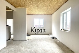 Дом 175кв.м Истра, д.Андреевское