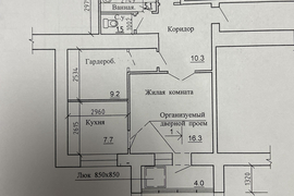 Евродвушка 55,5 м², Истра