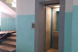 Продам 2-комнатную квартиру 

