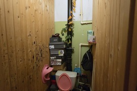 Двухкомнатная в Красногорске