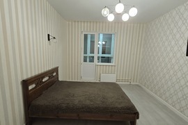 Голубое, 