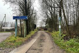 Участок рядом с Волоколамском.