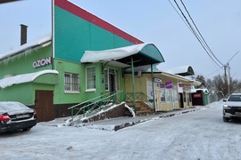 Участок 8,4сот.  Истра, д.Кашино