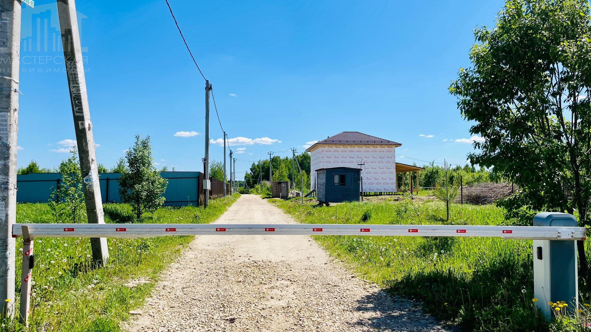 Купить 6 Соток В Истринском Районе