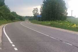 ПРОДАЕТСЯ  УЧАСТОК 25 СОТОК