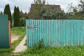 Уютный дом в Истринском районе с удоб...