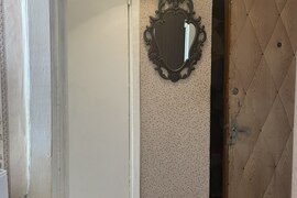 Истра, улица Босова, 25