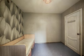Истра, улица 9 Гвардейской Дивизии, 35