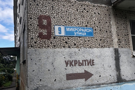 Продам квартиру п. Глебовский
