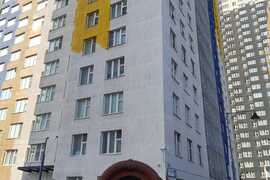 Продается 1к квартира ул. Авангардная 