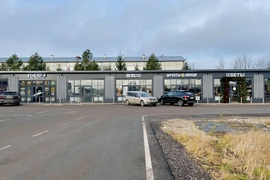 поселок Курсаково, 