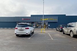 поселок Курсаково, 