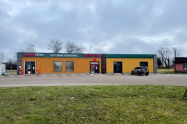 поселок Курсаково, 