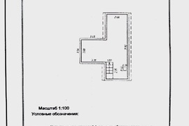 Дома с участком п.Лучинский