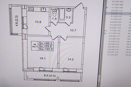 Продается 2к  квартира в ЖК Малая Истра