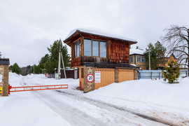 Загородный дом в Истринском районе дл...