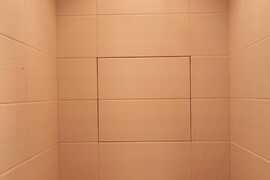 Ясенево, Карамзина, проезд, 5