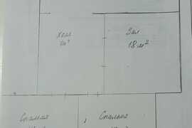 Ясенево, Карамзина, проезд, 5