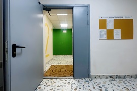 Кв.49м2, мкр. Восточный 29