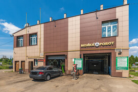 АВТОСЕРВИС НА ВОЛОКОЛАМКЕ.