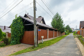 Истра, улица Весенняя, 1
