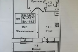 1-кв.Высоково, Малая Истра 43кв 